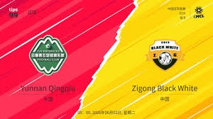 松原市第二届运动会精彩赛事全记录