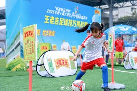 聚焦2026世界杯 K组国家队巡礼：葡萄牙与维蒂尼亚的征程